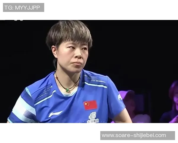 泪目！王艺迪夺冠后直言将成功送给中国队 扛巨大压力只字不提